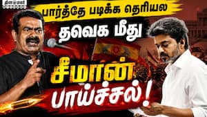 மாவட்ட செய்திகள்  