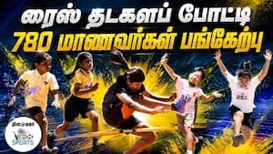 போட்டியில் திறமையை வெளிப்படுத்திய மாணவ, மாணவிகள்  