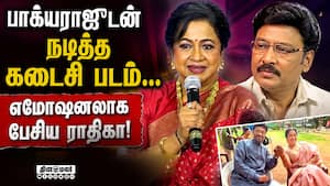 நயன்தாரா இப்படிப்பட்டவரா?  
