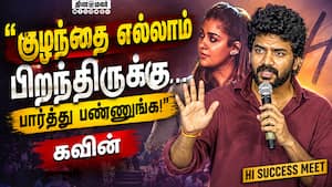 10 நாள்லேயே படம் நின்னுடுச்சு!  