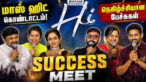 Hi Movie Success Meet  