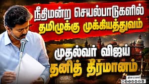 நவீன வசதிகளுடன் 1,200 கோடியில் புதிய தலைமை செயலகம்: சட்டசபையில் முதல்வர் அறிவிப்பு