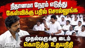 குட்டி கதையும் வேணாம், ரீல்ஸ் கன்டென்டும் வேணாம்: சட்டசபையில் உதயநிதி பேச்சால் காரசாரம்