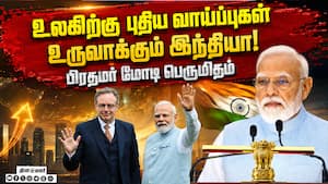 இந்தியா-பெல்ஜியம் இடையே முக்கிய ஒப்பந்தங்கள் கையெழுத்து  