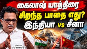 இந்தியா அமைத்துள்ள புதிய பாதையின் அம்சங்கள்  