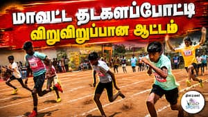 போதைப்பொருள் தடுப்பு உறுதிமொழி எடுத்த மாணவர்கள்  