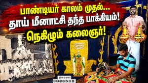 மீனாட்சி அம்மன் கோயில் கும்பாபிஷேக அலங்கார தோரணங்கள் ரெடி | Meenakshi Amman Temple