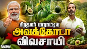 மாவட்ட செய்திகள் | 04-09-2026 மாவட்ட செய்திகள் | 04-09-2026