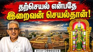 பச்சைப் புடவைக்காரி தந்த SURPRISE பச்சைப் புடவைக்காரி தந்த SURPRISE