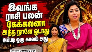 ராசிபலன் Recreation! 90's கிட்ஸ் ஓட Favourite Show | Nostalgia Interview With Vishal Sundar ராசிபலன் Recreation! 90's கிட்ஸ் ஓட Favourite Show | Nostalgia Interview With Vishal Sundar