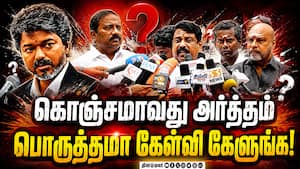 சென்னை கோர்ட்டில் அலுவல் மொழியாக தமிழ் இருக்க பாஜ அதரவு: நயினார் நாகேந்திரன்  