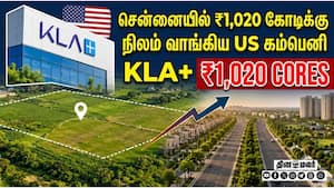 ஜி.எஸ்.டி., கவுன்சில் கூட்டம், அக்.,7க்கு ஒத்தி வைப்பு | Business ஜி.எஸ்.டி., கவுன்சில் கூட்டம், அக்.,7க்கு ஒத்தி வைப்பு | Business