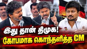 இந்த பேச்சுக்கு தான் அந்த பக்கம் இருக்கீங்க  