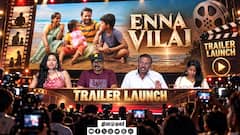 Enna Vilai Trailer Launch | Karunas | Nimisha Sajayan | Sajeev Pazhoor