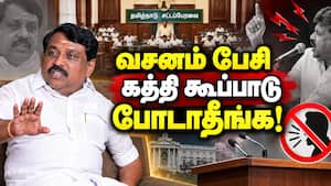 தந்தை - மகன் கதையெல்லாம் தேவையில்லாதது: நாகேந்திரன்   Nainar nagendran  