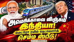 உலகத்தில் சீனாவுக்கு  அடுத்தது நம்ம தான்!  India 