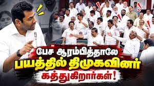 திமுக செய்த ஊழல்களை கிளீன் செய்கிறார் முதல்வர்! Aadhav Arjuna 