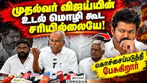 எந்த சூழலிலும் அமைச்சரவையில் இடம்பெற மாட்டோம்: பாலகிருஷ்ணன் Balakrishnan | CPM எந்த சூழலிலும் அமைச்சரவையில் இடம்பெற மாட்டோம்: பாலகிருஷ்ணன் Balakrishnan | CPM