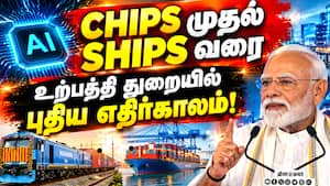 AI டெக்னாலஜியில் இளைஞர்கள் நிபுணத்துவம் பெறணும்: மோடி Gujarat Vadodara PM Modi speech lies misled y