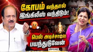 நிறைவு நாளில் சௌமியா  பேச்சால் சபையில் சிரிப்பலை Swomiya anbumani | pmk