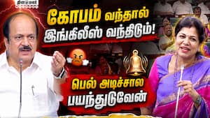 நிறைவு நாளில் சவுமியா  பேச்சால் சபையில் சிரிப்பலை Swomiya anbumani 