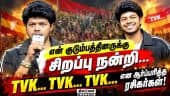  வீடியோ