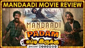 Mandaadi Movie Review  