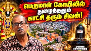 பாண்டியன் கட்டி வழிபட்ட கோயில்! லிங்கத்துக்குபின் சிவன் குடும்பம்!