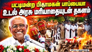 மாவட்ட செய்திகள்  