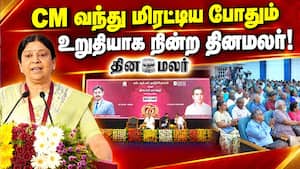நெல் வயலை விற்று சொல் வயலை உருவாக்கியவர் TVR  