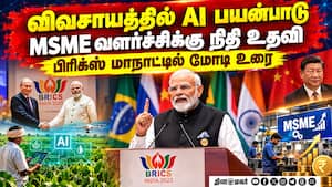 பிரிக்ஸ் கூட்டமைப்பின் கடமை: பிரதமர் மோடி பட்டியல்