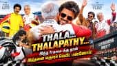  வீடியோ