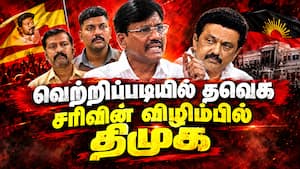 தமிழக இளைஞர்களை குறைத்து மதிப்பிட்ட திமுக: அமைச்சர் விஸ்வநாதன்  