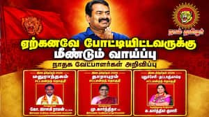 மதுராந்தகம், தாராபுரத்தில் 5 முனை போட்டி  