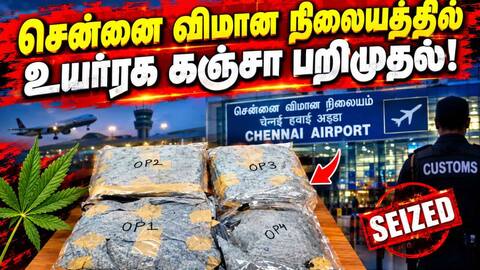 மாவட்ட செய்திகள்