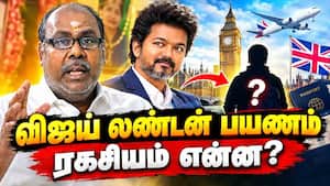 முன்னாள் அமைச்சர் உதயகுமார் கேள்வி | Madurai முன்னாள் அமைச்சர் உதயகுமார் கேள்வி | Madurai