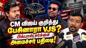 விஜய் சேதுபதி பேச்சுக்கு அமைச்சர் சம்பத்குமார் பதிலடி  