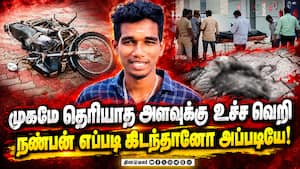 பாஸ்ட்புட் கடை ஓனருக்கு பங்க்கில் நடந்த சோகம்: பட்டப்பகலில் பகீர் | Chengalpattu Petrol Bunk
