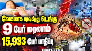 6 மாவட்டங்களில் அதிக பாதிப்பு; எச்சரிக்கை அவசியம்  