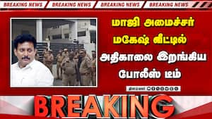 BreakingNews  