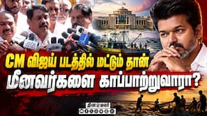 எந்த புது முதலீடுகளையும் கொண்டு வரவில்லை | Nainar Nagenthiran எந்த புது முதலீடுகளையும் கொண்டு வரவில்லை | Nainar Nagenthiran
