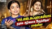  வீடியோ