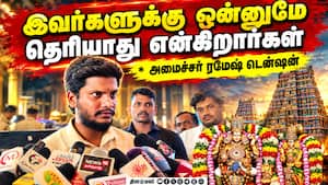 மதுரை மீனாட்சி அம்மன் கோயில் மஹா கும்பாபிஷேகம்