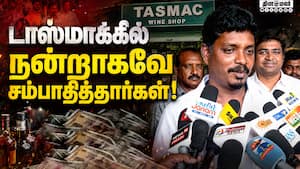 டாஸ்மாக் பார்களில்  உணவகத்திற்கு அனுமதி Vignesh  
