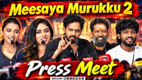 Meesaya Murukku 2 Press Meet | Hiphop Adhi, Harshath Khan, Ketika Sharma, Ramya