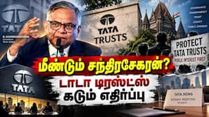 ஆடை ஏற்றுமதி ₹11,463 கோடியாக உயர்வு  