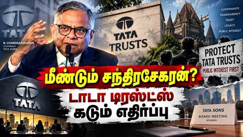 ஆடை ஏற்றுமதி ₹11,463 கோடியாக உயர்வு Business