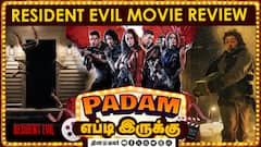 Resident Evil |  படம் எப்டி இருக்கு? | Movie review