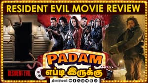 Resident Evil  