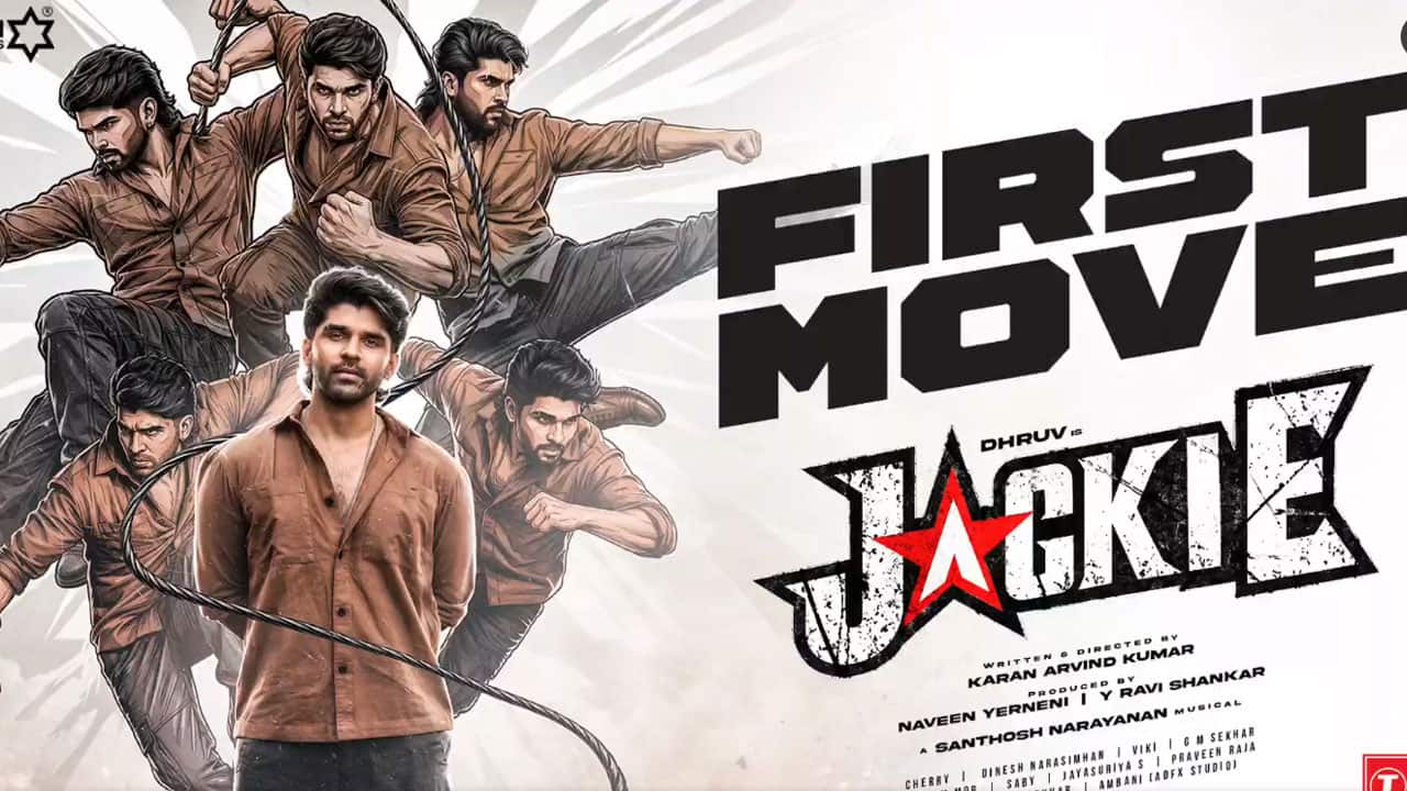 Jackie - First Move